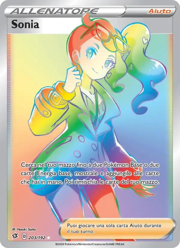 Sonia — Fragore Ribelle 203 Italian Pokémon card