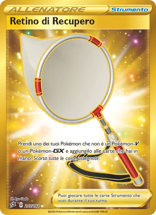 Retino di Recupero — Fragore Ribelle 207 Italian Pokémon card
