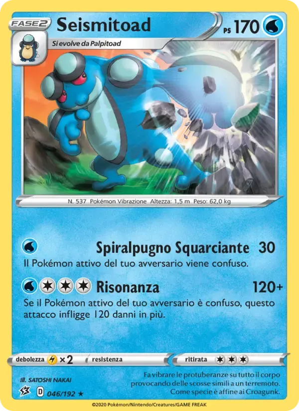 Seismitoad — Fragore Ribelle 46 Italian Pokémon card