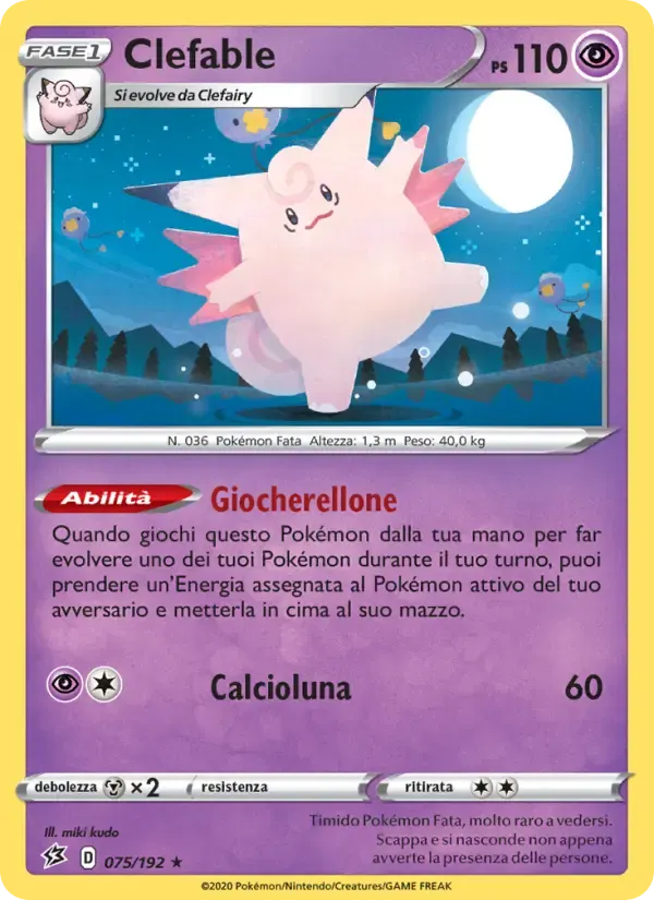 Clefable — Fragore Ribelle 75 Italian Pokémon card