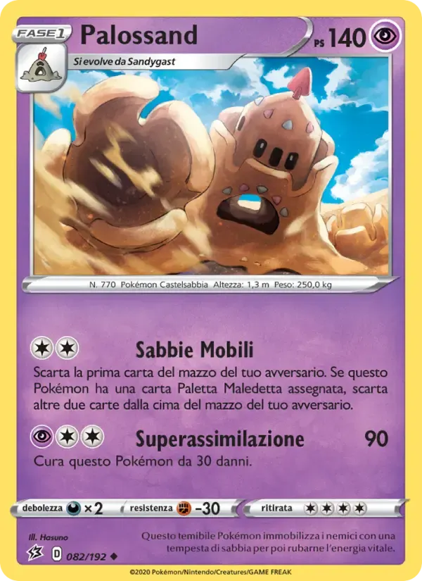 Palossand — Fragore Ribelle 82 Italian Pokémon card