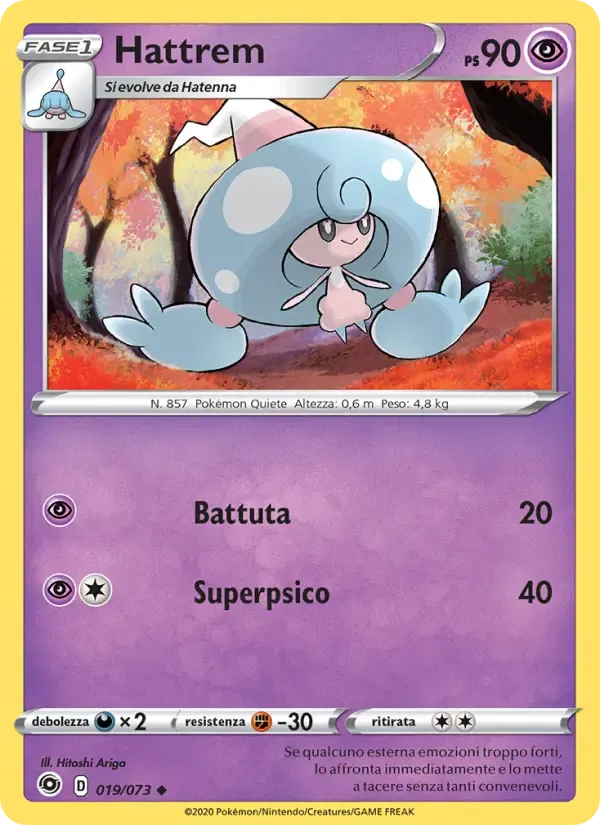 Hattrem — Futuri Campioni 19 Italian Pokémon card