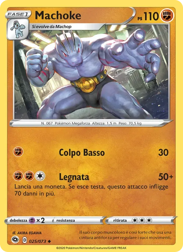 Machoke — Futuri Campioni 25 Italian Pokémon card