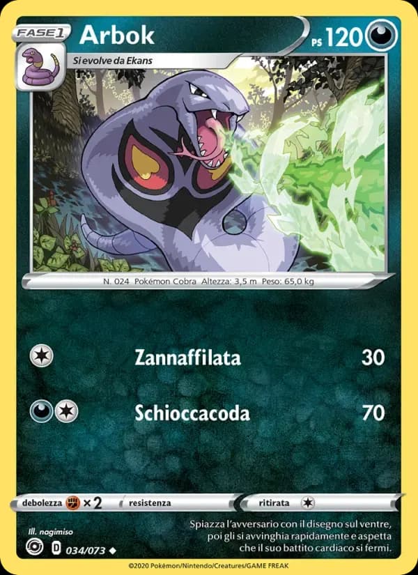 Arbok — Futuri Campioni 34 Italian Pokémon card