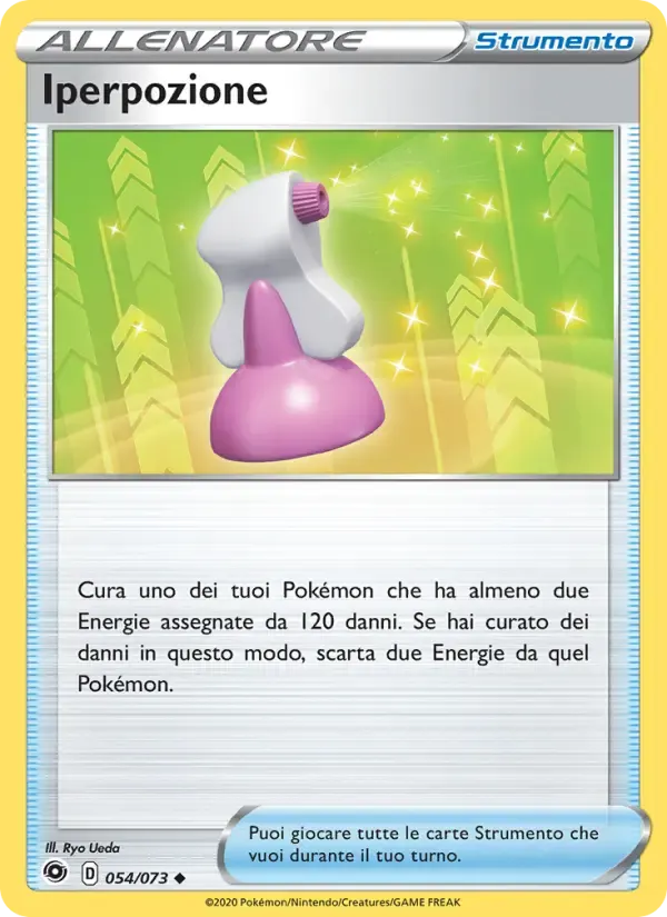 Iperpozione — Futuri Campioni 54 Italian Pokémon card