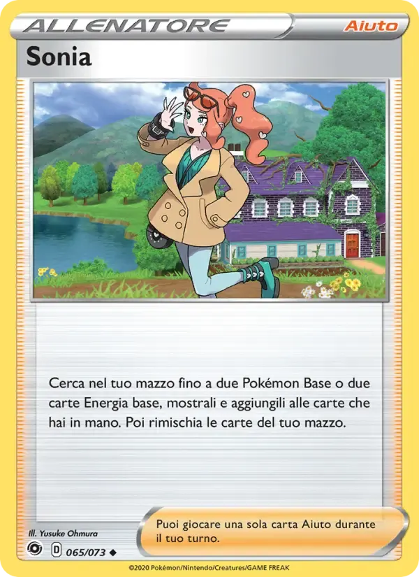 Sonia — Futuri Campioni 65 Italian Pokémon card