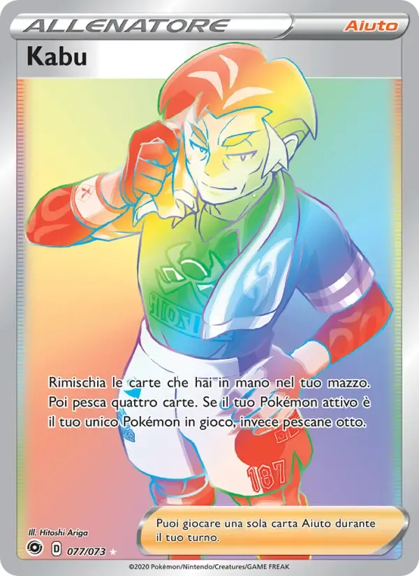 Kabu — Futuri Campioni 77 Italian Pokémon card