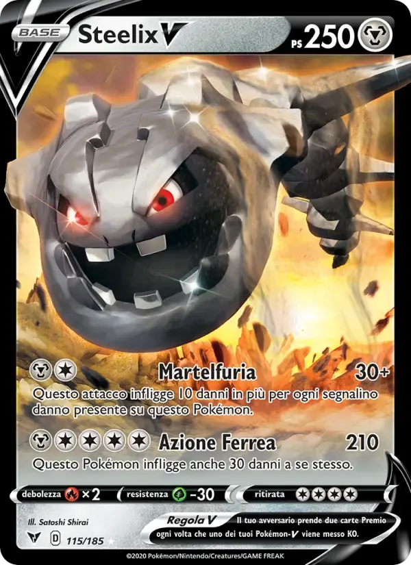 Steelix V — Voltaggio Sfolgorante 115 Italian Pokémon card