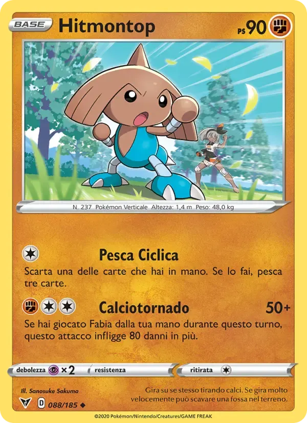 Hitmontop — Voltaggio Sfolgorante 88 Italian Pokémon card