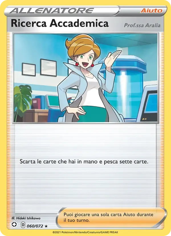 Ricerca Accademica — Destino Splendente 60 Italian Pokémon card