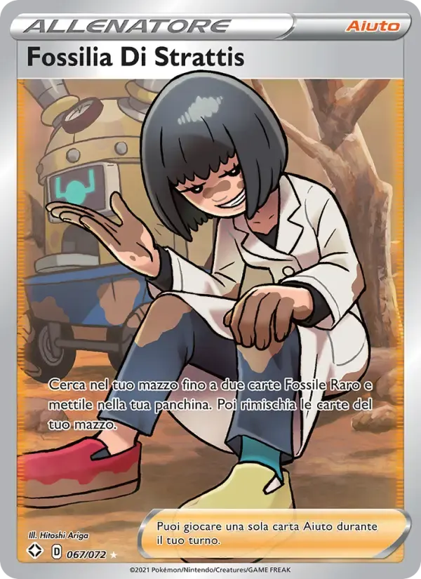Fossilia Di Strattis — Destino Splendente 67 Italian Pokémon card