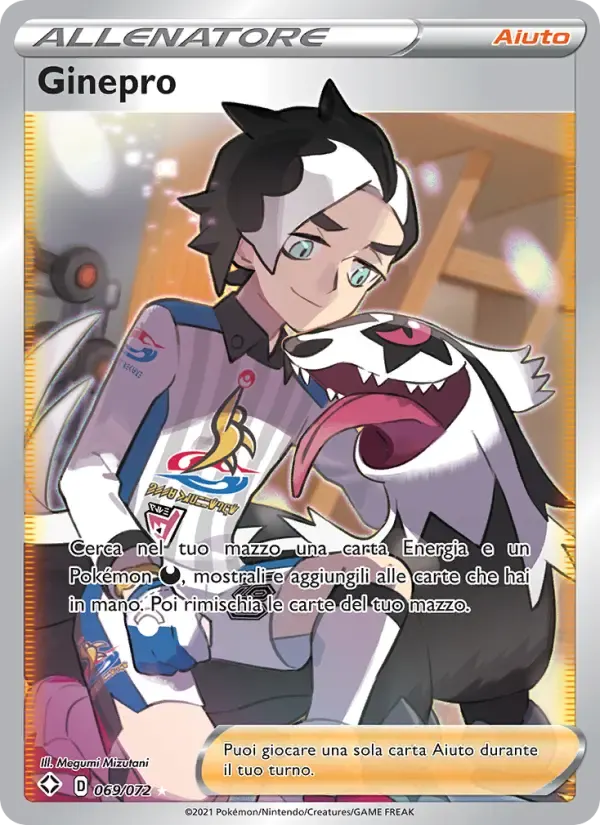 Ginepro — Destino Splendente 69 Italian Pokémon card
