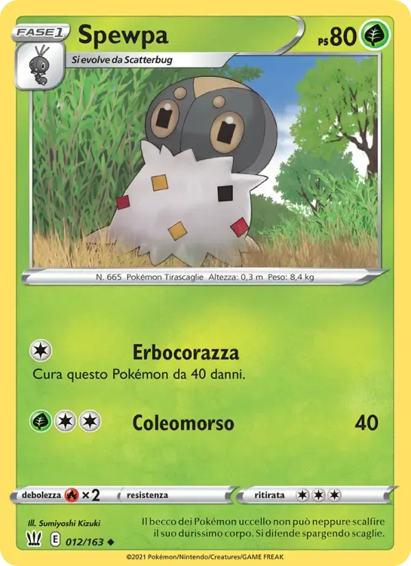 Spewpa — Stili di Lotta 12 Italian Pokémon card