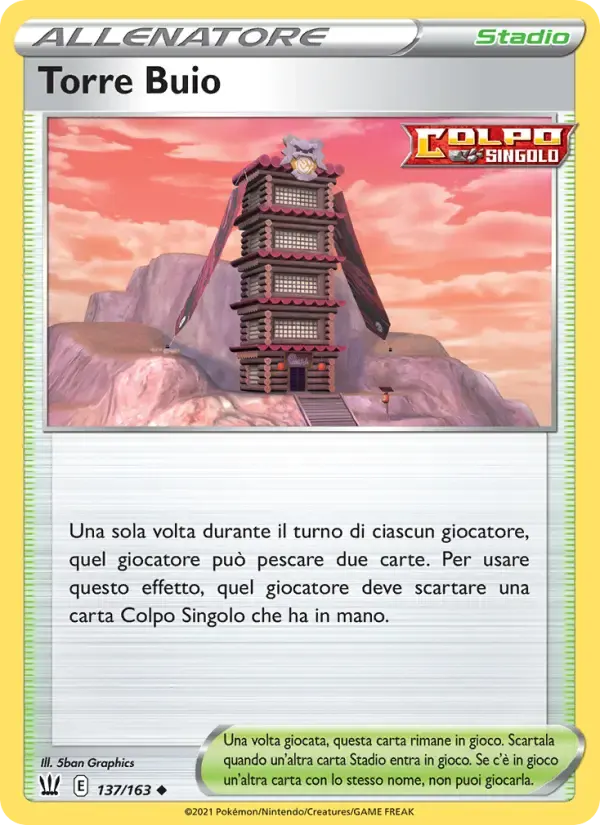 Torre Buio — Stili di Lotta 137 Italian Pokémon card