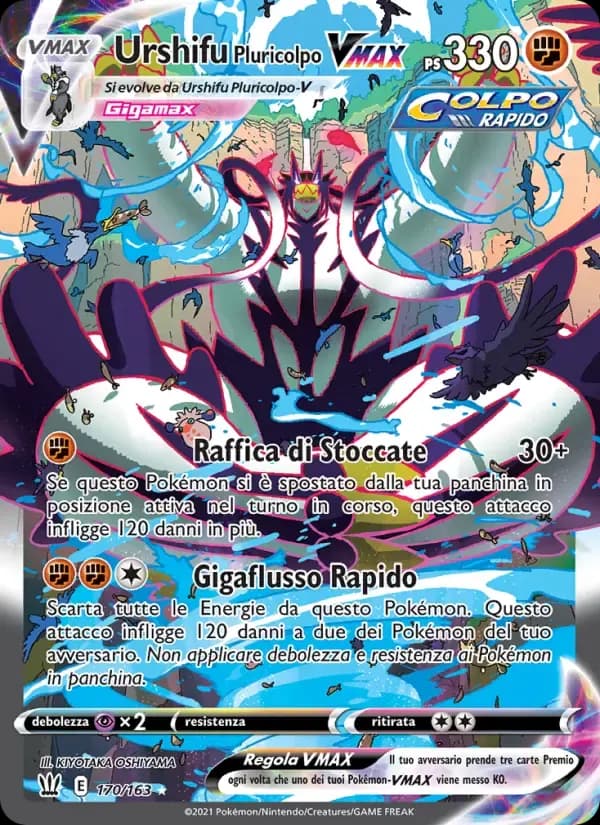 Urshifu Pluricolpo VMAX — Stili di Lotta 170 Italian Pokémon card