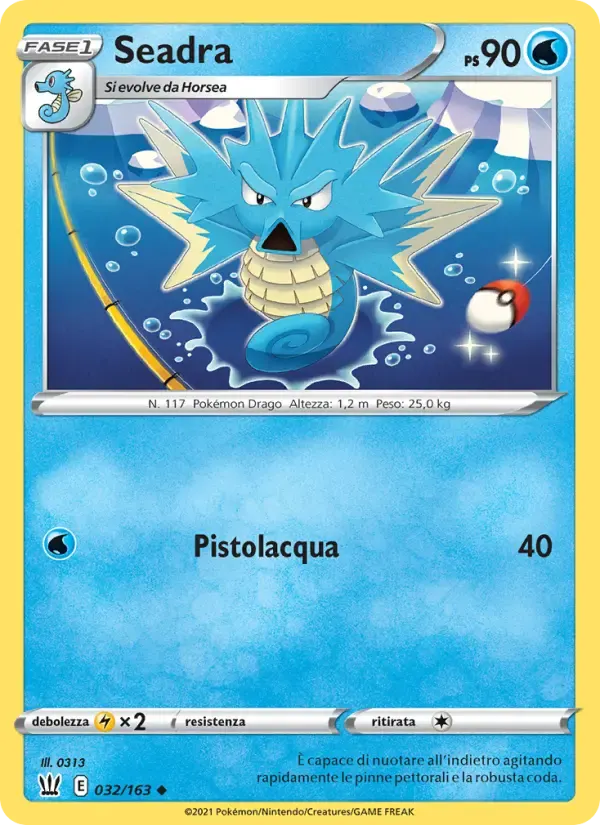 Seadra — Stili di Lotta 32 Italian Pokémon card