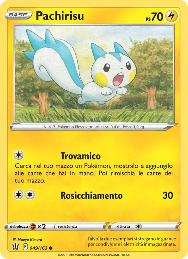 Pachirisu — Stili di Lotta 49 Italian Pokémon card