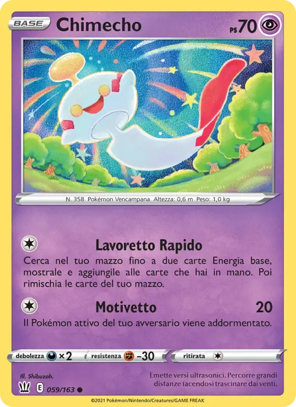 Chimecho — Stili di Lotta 59 Italian Pokémon card