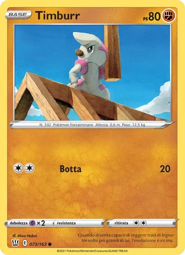 Timburr — Stili di Lotta 73 Italian Pokémon card