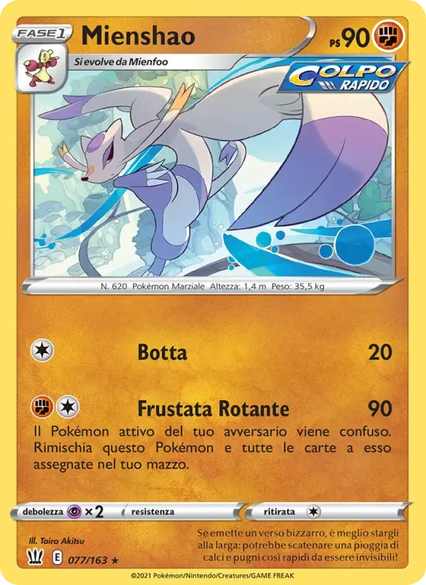 Mienshao — Stili di Lotta 77 Italian Pokémon card