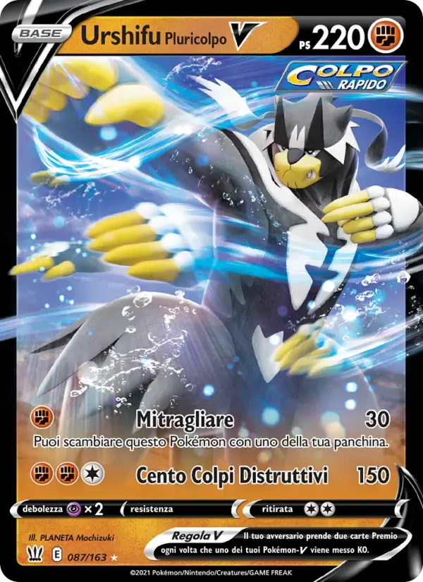 Urshifu Pluricolpo V — Stili di Lotta 87 Italian Pokémon card