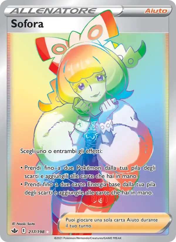 Sofora — Regno Glaciale 217 Italian Pokémon card