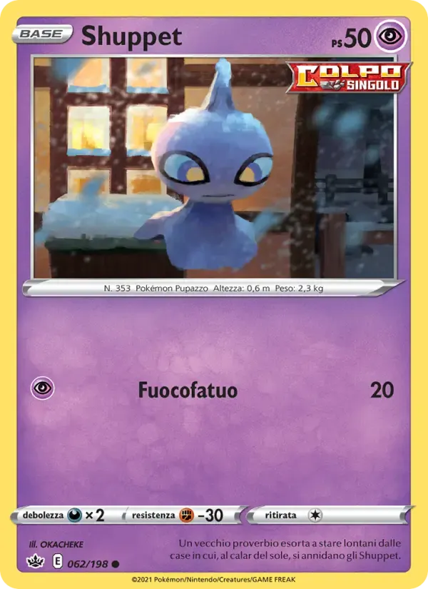 Shuppet — Regno Glaciale 62 Italian Pokémon card