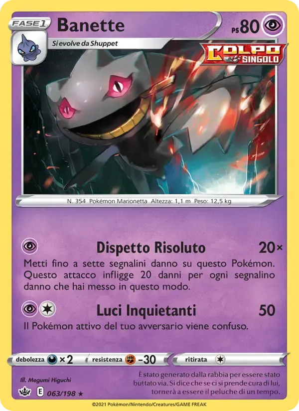 Banette — Regno Glaciale 63 Italian Pokémon card
