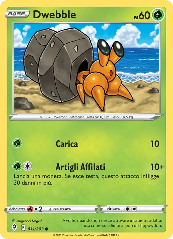 Dwebble — Evoluzioni Eteree 11 Italian Pokémon card