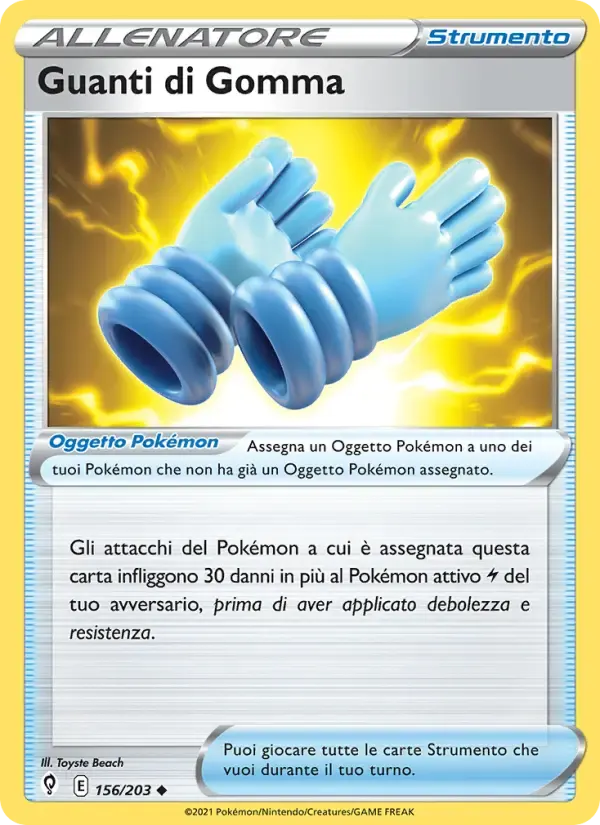 Guanti di Gomma — Evoluzioni Eteree 156 Italian Pokémon card