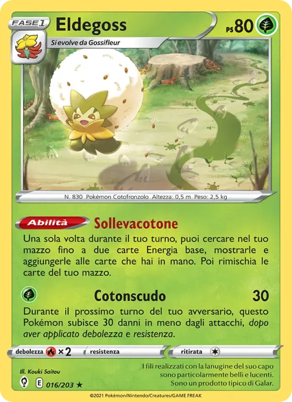 Eldegoss — Evoluzioni Eteree 16 Italian Pokémon card