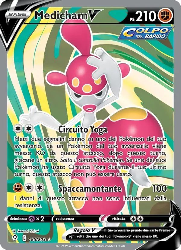 Medicham V — Evoluzioni Eteree 185 Italian Pokémon card