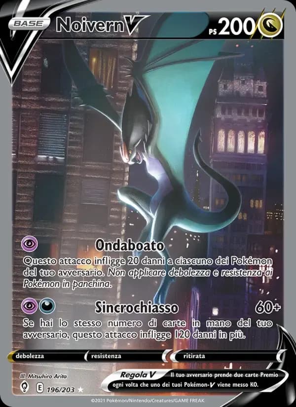 Noivern V — Evoluzioni Eteree 196 Italian Pokémon card