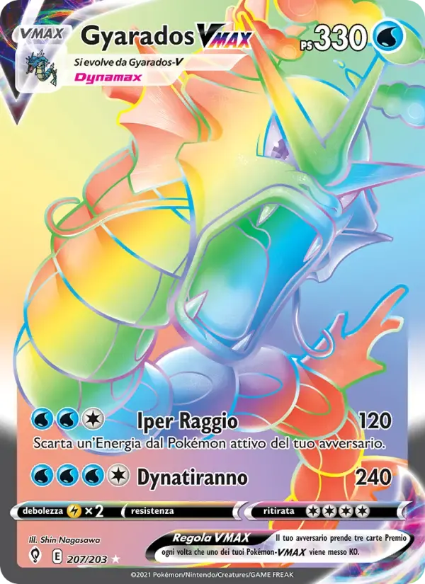 Gyarados VMAX — Evoluzioni Eteree 207 Italian Pokémon card