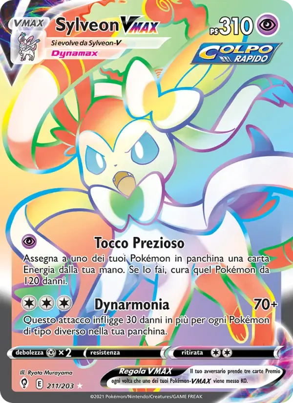 Sylveon VMAX — Evoluzioni Eteree 211 Italian Pokémon card