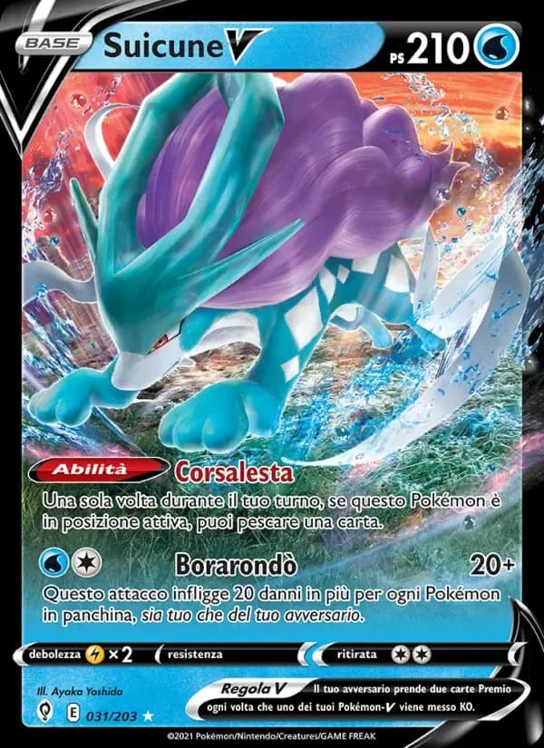 Suicune V — Evoluzioni Eteree 31 Italian Pokémon card