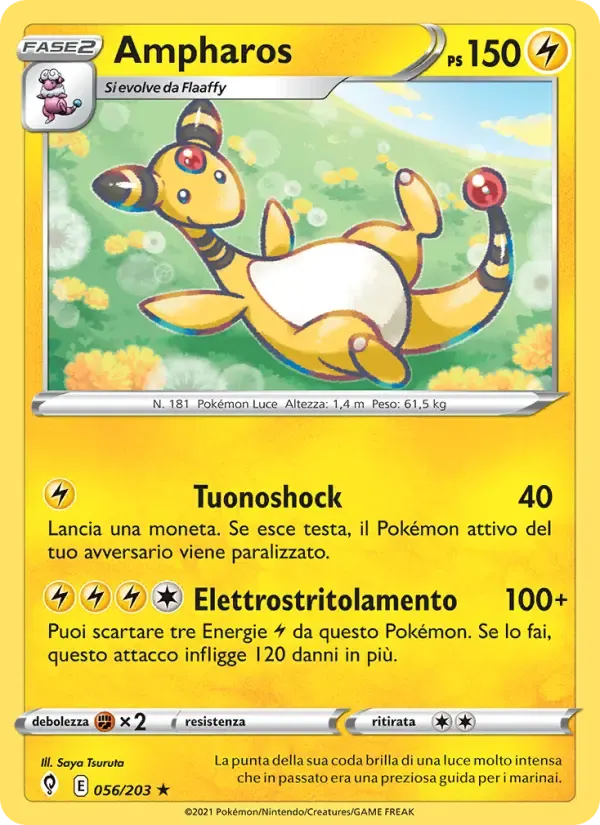 Ampharos — Evoluzioni Eteree 56 Italian Pokémon card