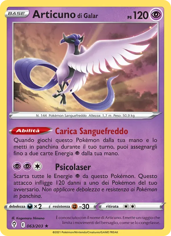 Articuno di Galar — Evoluzioni Eteree 63 Italian Pokémon card