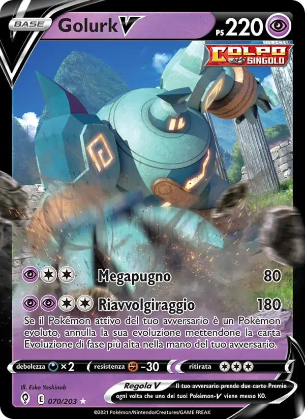 Golurk V — Evoluzioni Eteree 70 Italian Pokémon card