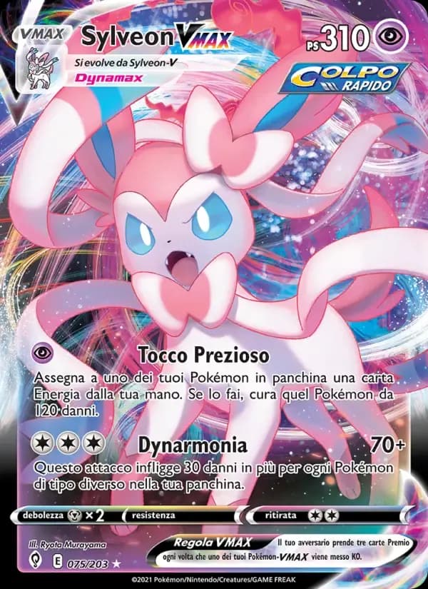 Sylveon VMAX — Evoluzioni Eteree 75 Italian Pokémon card