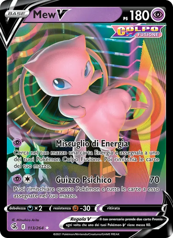 Mew V — Colpo Fusione 113 Italian Pokémon card