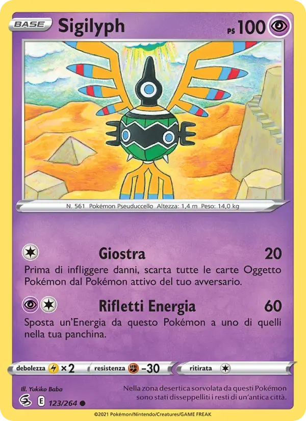 Sigilyph — Colpo Fusione 123 Italian Pokémon card