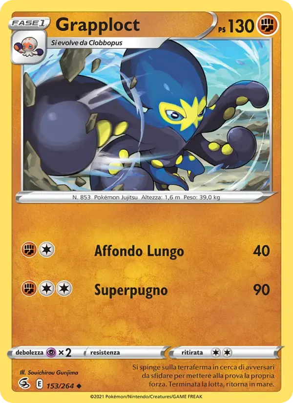 Grapploct — Colpo Fusione 153 Italian Pokémon card