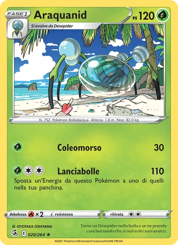 Araquanid — Colpo Fusione 20 Italian Pokémon card
