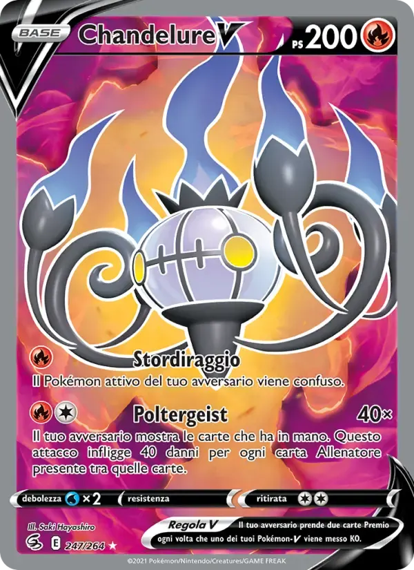 Chandelure V — Colpo Fusione 247 Italian Pokémon card
