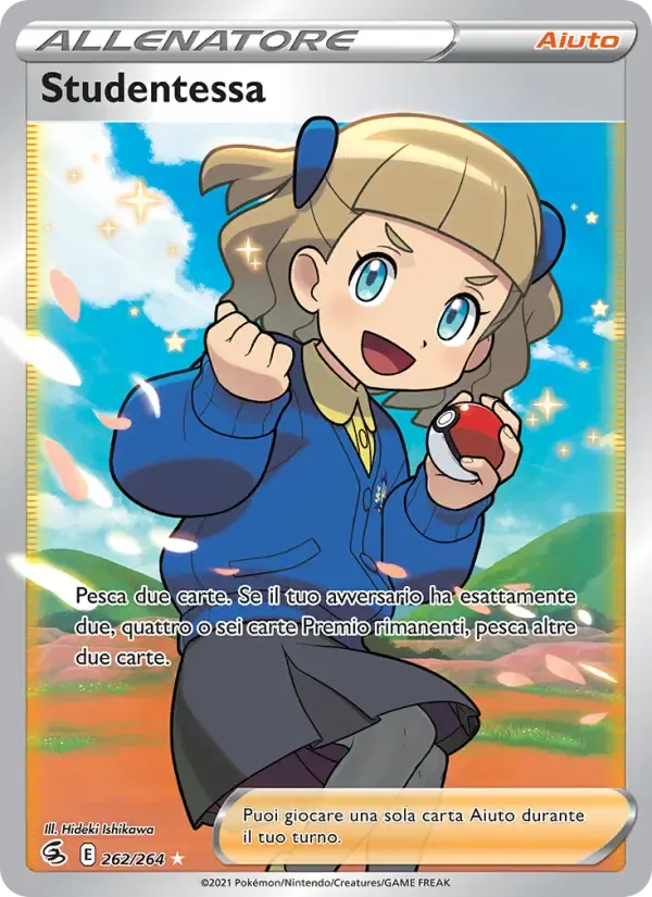 Studentessa — Colpo Fusione 262 Italian Pokémon card