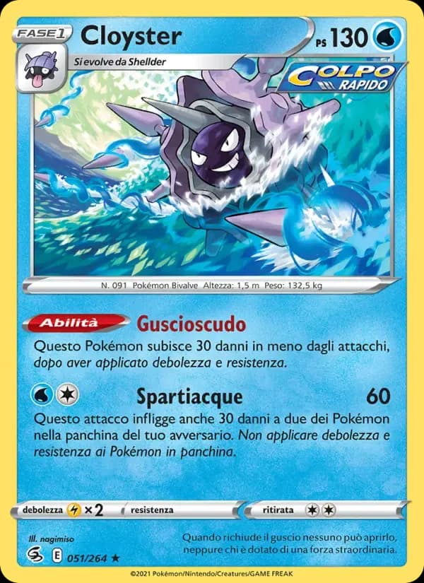 Cloyster — Colpo Fusione 51 Italian Pokémon card
