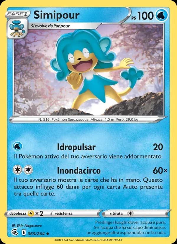 Simipour — Colpo Fusione 69 Italian Pokémon card