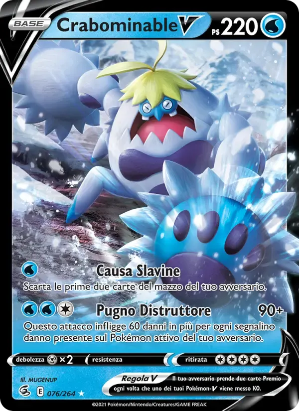 Crabominable V — Colpo Fusione 76 Italian Pokémon card