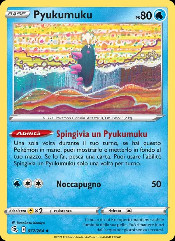 Pyukumuku — Colpo Fusione 77 Italian Pokémon card